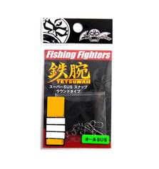 FISHING FIGHTERS TETSUWAN ROUND SNAP #00 50lb