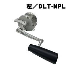 DEEPLINER TERA DLT-NPL SLOW PITCH REEL MADE IN JAPAN