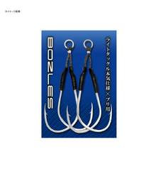 BOZLES YELLOWTAIL TWIN TYPE HOOKS LONG