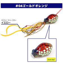 SEVEN POLPO TAIRABA MINI OCTOPUS 80g