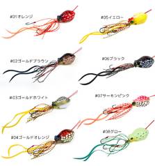 SEVEN POLPO TAIRABA MINI OCTOPUS 80G