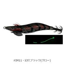 KANJI KLICKS PROSPEC 3.0 RT