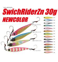 NATURE BOYS SWITCH RIDER ZN 30g