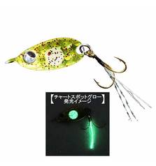 RUDIES ULTRA LIGHT SLOW JIG 3g