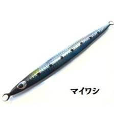 SOULS FINALIST HARI-NO-YAMA 200g