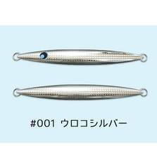 UROCO JIG 250g