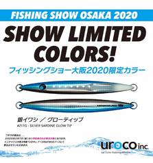 UROCO JIG 160g 2020 SHOW ltd.col. #217G