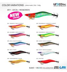 UROCO PRO SPEC UR 3.0