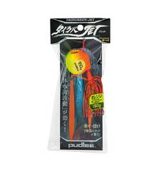 PUDLEE TAIRABA JET 100g