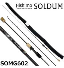 HISHIMO SOLDUM GHOST SOMG602 120-250g PE 0.8-2