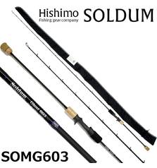 HISHIMO SOLDUM GHOST SOMG603 150-300g PE1-2.5