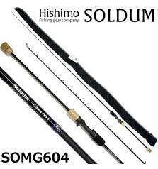 HISHIMO SOLDUM GHOST SOMG604 180-400g PE1.5-3