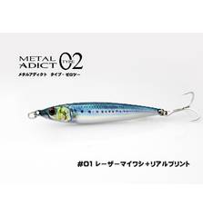 LITTLE JACK METAL ADICT TYPE 02 20g
