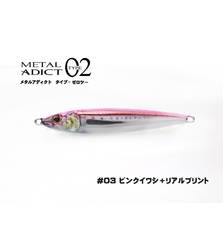 LITTLE JACK METAL ADICT TYPE 02 20g