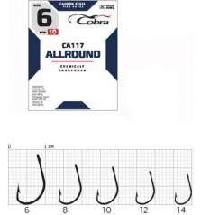 COBRA HOOKS ALLROUND CA117 10pcs