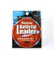 SEAGUAR BATTLE EGI LEADER