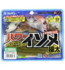 MARUKYU POWER ISOME 11cm XL