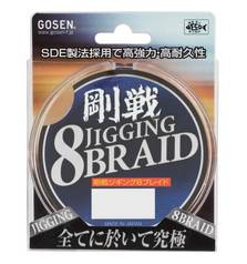 GOSEN JIGGING 8 BRAID 300m #0.8