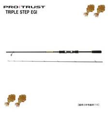 PRO TRUST TRIPLE STEP TSE-832G CARBON ALLROUND EGING ROD 251cm EGI 2.0-3.5