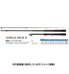 PRO TRUST REAL PACK II TELESCOPIC