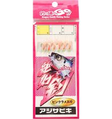 BEE HOUSE SMALL SHRIMP SABIKI #4