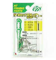 NT BIG GAME TROLLING BB POWER SWIWEL & LOCK SNAP