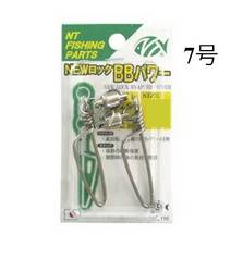 NT BIG GAME TROLLING BB POWER SWIWEL & LOCK SNAP