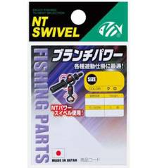 NT SWIVEL SLIDE BRANCH POWER R-30 SYSTEM #4