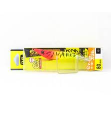 DUEL EZ-SLIM CLOTH 80MM