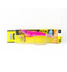 DUEL EZ-SLIM CLOTH 80MM