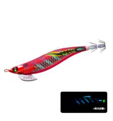DUEL EZ-Q FINPLUS RUNGUN 3.5