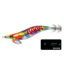 YO-ZURI AURIE-Q SEARCH DOUBLE GLOW 2.5