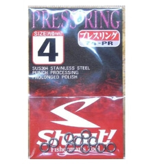 SHOUT PRESS RING