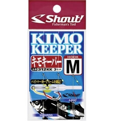 SHOUT KIMO KEEPER