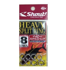 SHOUT HEAVY SPLIT RING