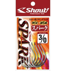 SHOUT SPARK BLACK