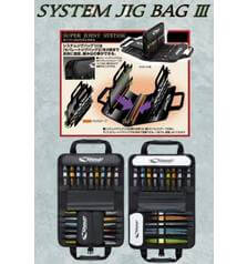 SHOUT SYSTEM JIG BAG III