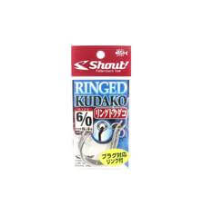 SHOUT RINGED KUDAKO