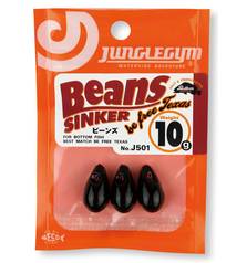 JUNGLE GYM BEANS SINKER J501