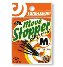 JUNGLE GYM J503 MOVE STOPPER
