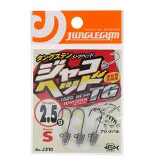 JUGNLE GYM JACO TUNGSTEN JIGHEAD 2.5g #S