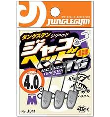 JUNGLE GYM TUNGSTEN JACO HEAD M hook