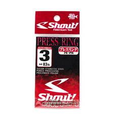 SHOUT PRESS RING