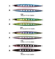 SHOUT LANCE PURPLE GLOW SP COLOUR LIMITED EDITION 200g