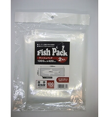 HAMADA FISH BAG 1300mm x 420mm 2pcs