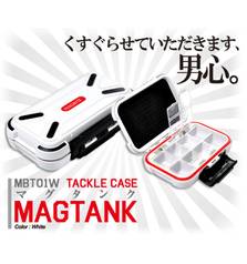 MAGBITE MAGTANK TACKLE CASE