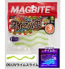 MAGBITE TAIRABA MUSHI WORM 3.0