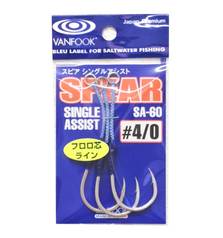 VANFOOK SA-60 SPEAR SINGLE ASSIST 3pcs