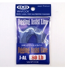 VANFOOK JIGGING ASSIST LINE