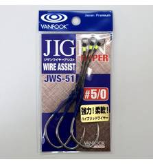 VANFOOK JIGEN JWS-51 KEVLAR WIRE ASSIST